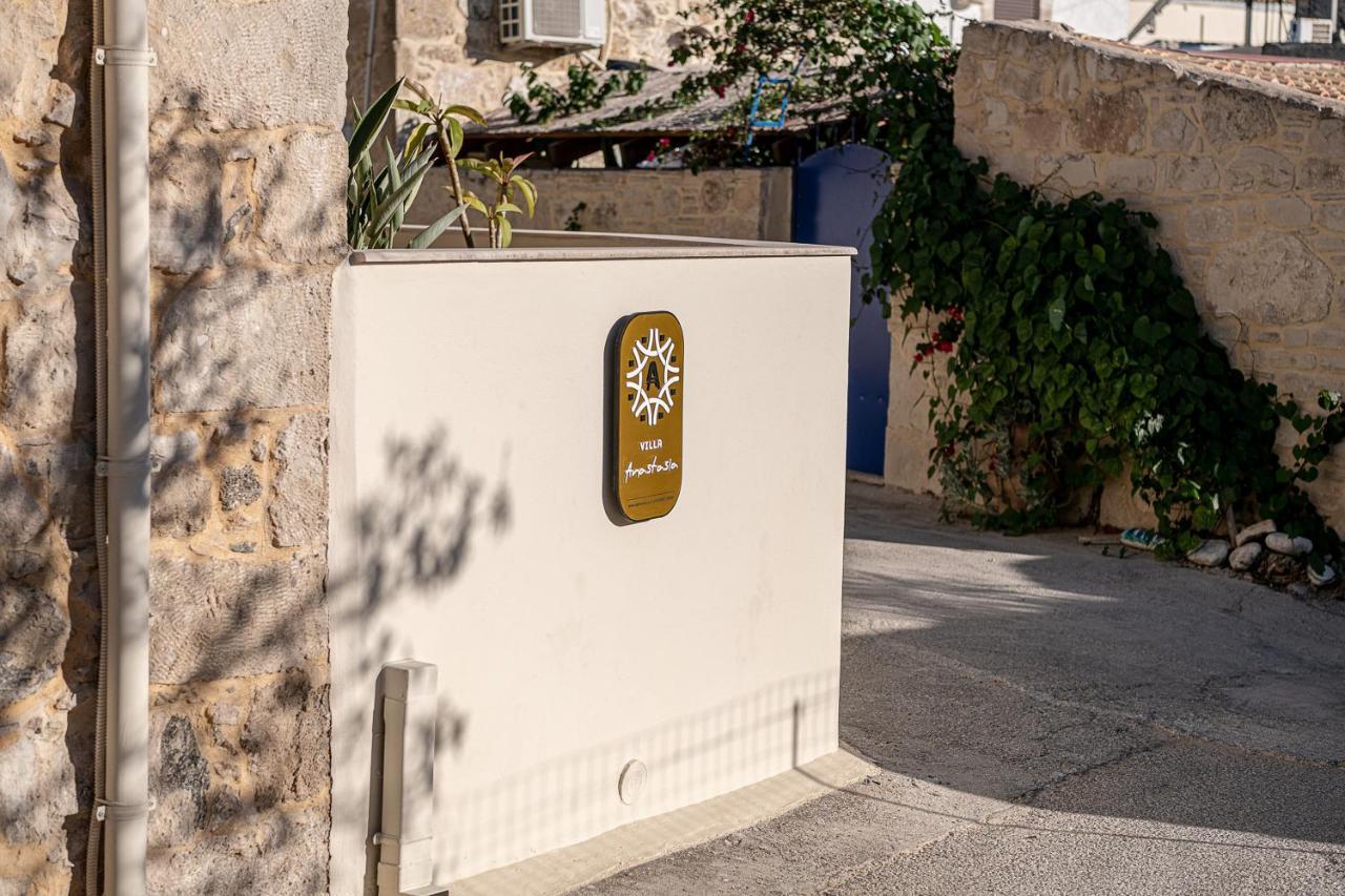 Villa Anastasia Sívas 외부 사진